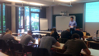 Летняя школа реализована на базе Потсдамского университета